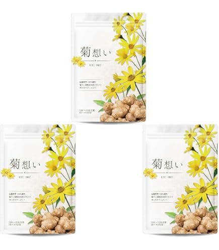 mushieggグランデ/ナチュレライフ金の菊芋210粒(30日分)x2袋 ナチュレライフ 金の菊芋 210粒 (30日分) 菊芋サプリ : こりき丸